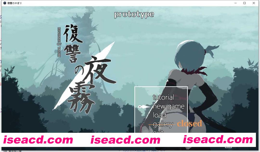 【日式ACT/像素风/全动态】復讐の夜霧 Yagiri 動作確認版0.31 V2025.03.01 【1G/更新/全CV】