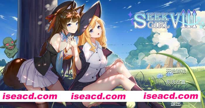 Seek Girl Ⅷ 官方中文版 live2d休闲益智游戏  [合集/其他] [休闲益智]
