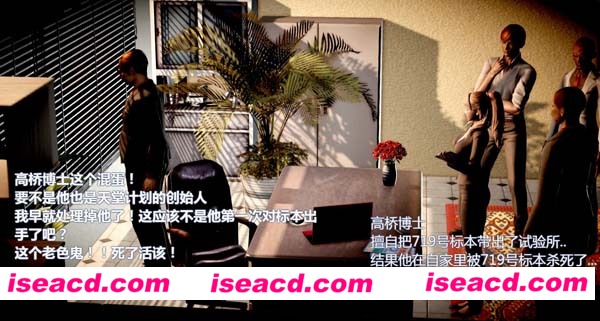 【3D全彩_无修】[漫画]【源力之战 01-02】【71MB】【中文】【百度云】