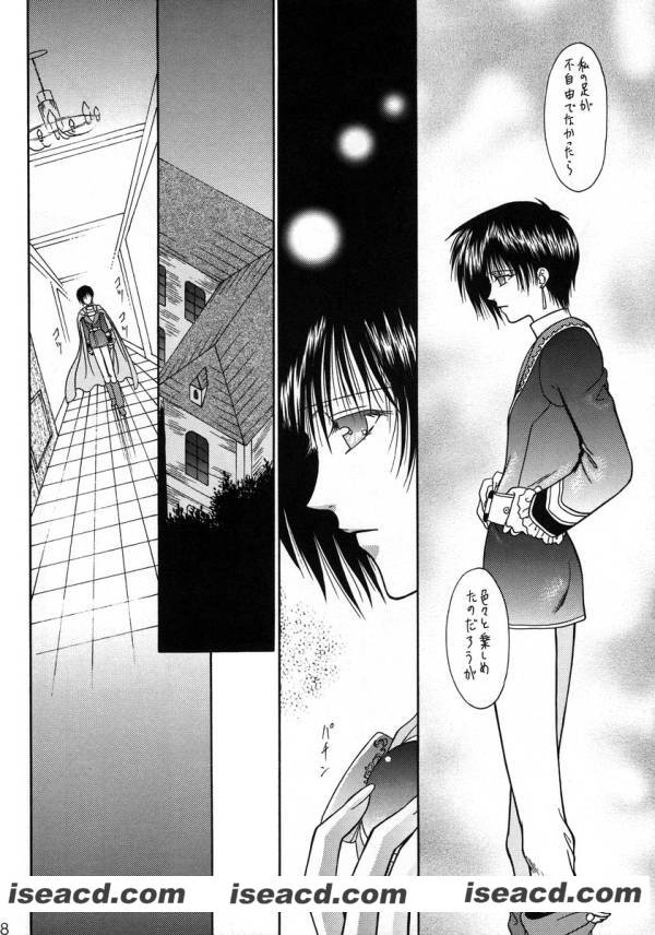 [春輝][漫画]【SPORTS HIGH!】[全收录][完结][百度云][未汉化][百度盘]