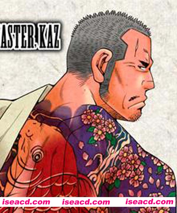 【The Ramen Master Ramen Ya Kagyou ラーメン屋稼業】[漫画][未汉化][百度盘]