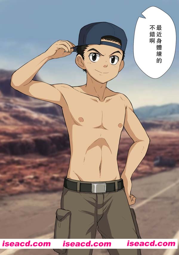 【全彩】[漫画]{zheng tai}【杯特面】【少年兵】【百度云】[汉化][百度盘]