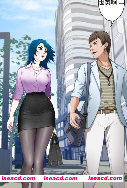 [韩漫][漫画]【H-Mate.非常關系】【238M】已完结