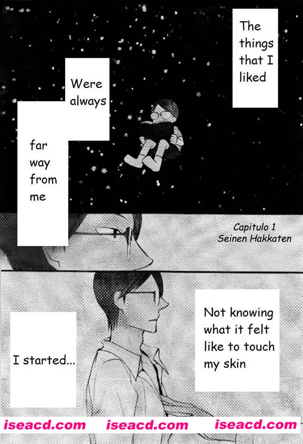 {Seinen Hakkaten}[漫画]【百度云】[未汉化][百度盘]