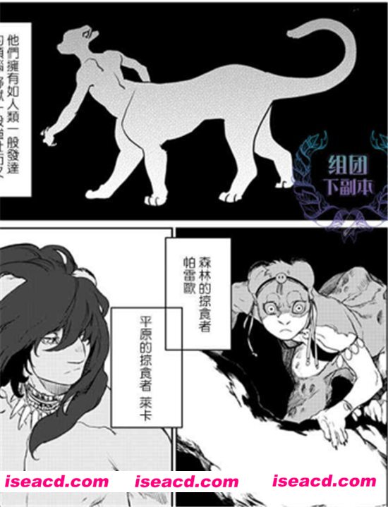 【温佩】[硯遼][更新至:全一话][中文][完结][百度云网盘]