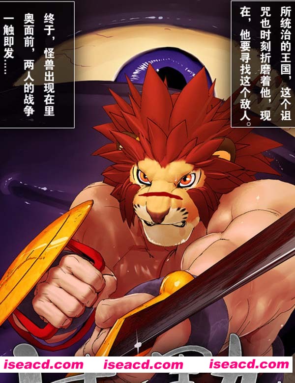 [未知][漫画]【黑丸1~3】[全收录][完结][百度云][汉化][百度盘]