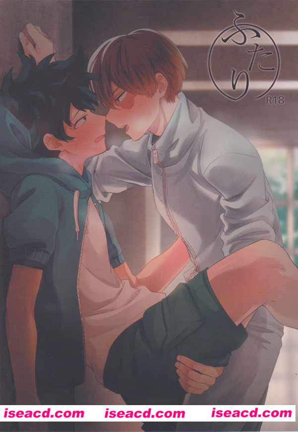 [そらとべ。 (えなか)] 【ふたり】 (僕のヒーローアカデミア)[未汉化][百度盘]