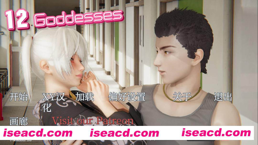 【高自由度SLG/中文/沙盒/步兵】[拜登模拟器]12女神/12 Goddesses Ver0.13 AI汉化步兵版【2.3G/新作】