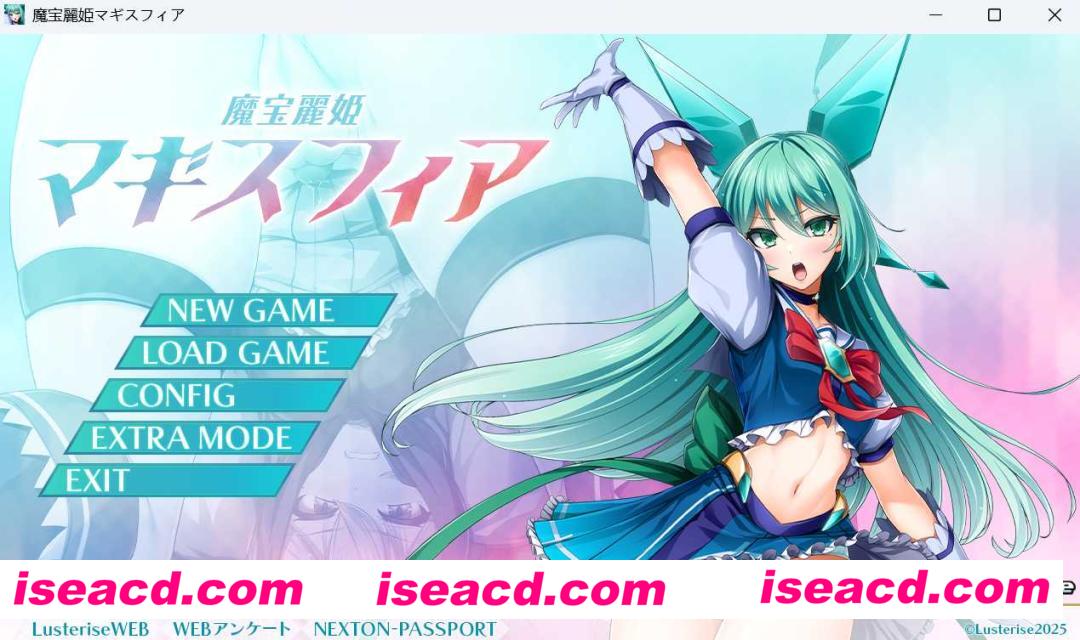 【日式ADV/AI汉化/拔作】魔宝丽姬玛吉斯菲亚/魔宝麗姫マギスフィア AI汉化版+全CG存档【1.8G/全CV】