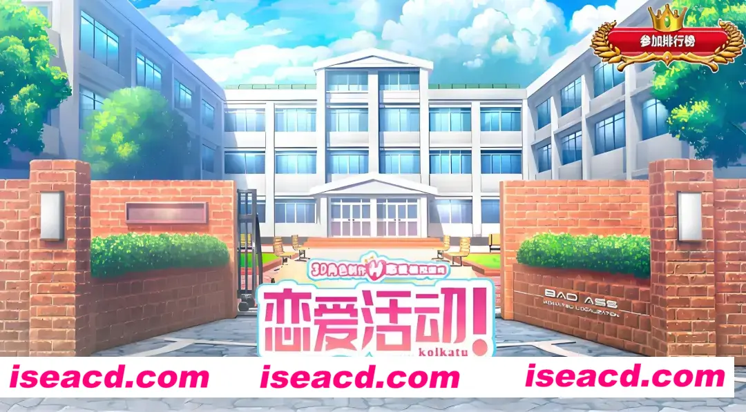 【3D捏人/中文/整合版】 恋爱活动 Koikatsu 完美中文汉化 RKOyes个人整合2025-05完整版 [10000+角色卡/场景卡/全功能MOD/解压即玩]【225G/新整合】