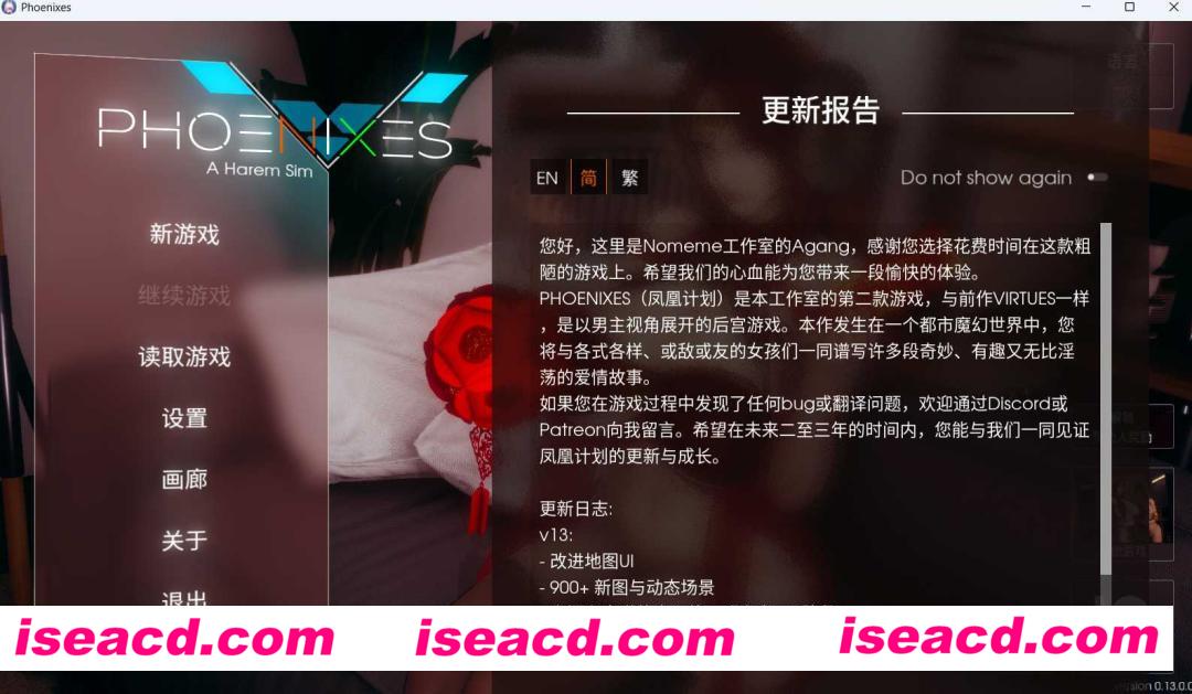 【大作SLG/中文/PC+安卓】凤凰 Phoenixes V13 官方中文步兵版+外传【4.2G/更新/CV】