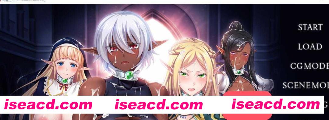 【日式ADV/AI汉化/拔作】精灵王/エルフェンキング AI汉化版+全CG回想【3G/全CV】