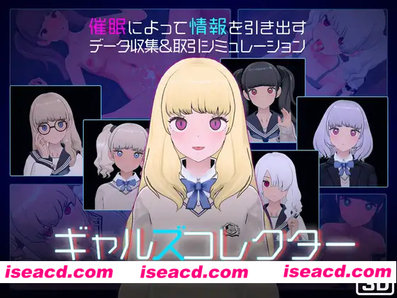 【养成SLG/AI汉化/触摸3D/捏人】 女孩收藏家 ギャルズコレクター V1.05 AI汉化版【800M/更新】