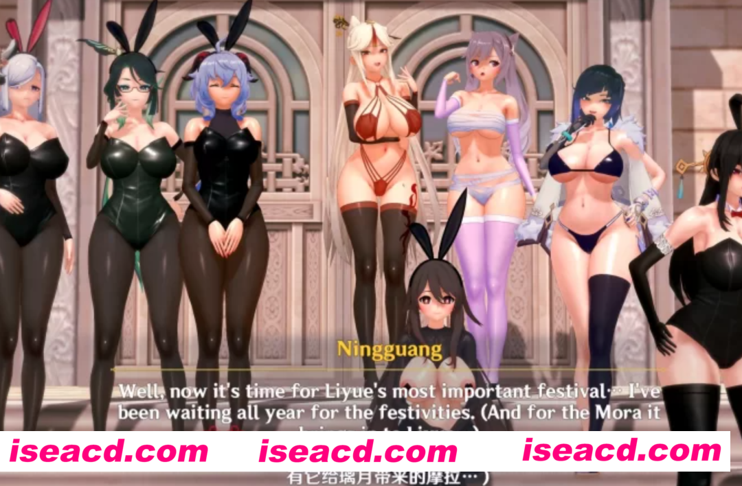 【MMD/合集/步兵】 spyokai 2月新作：原神-海灯节大银趴 1+2合集 【600M/全CV】