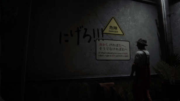 【恐怖惊悚/中文/3D】畸形的赞歌：恐怖遗迹/マカブルの残党 官方中文硬盘版【3.3G/新作/CV】