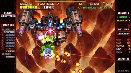 【弹幕射击/中文/2D】恶魔之刃：重启版/DEVIL BLADE REBOOT v1.2.1 官方中文【300M/更新】