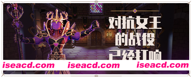 【欧美战棋SLG/中文/3D】为了吾王2/为了国王2/For The King II V1.220 官方中文版【5G/更新】