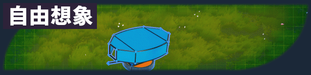 【建造SLG/中文/3D】组装车间/Main Assembly 官方中文硬盘版【3.2G】