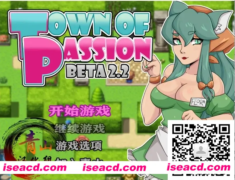 【欧美RPG/汉化/步兵】激情小镇 Ver：2.3.2 精翻汉化版[PC+安卓]【2G】