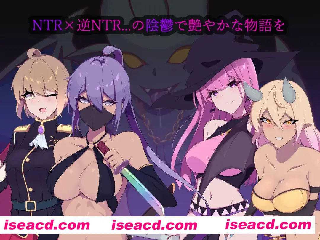 【日式RPG/AI汉化】幻影的叛离/ミラージュの離反 Ver1.05 AI汉化版【500M/更新】