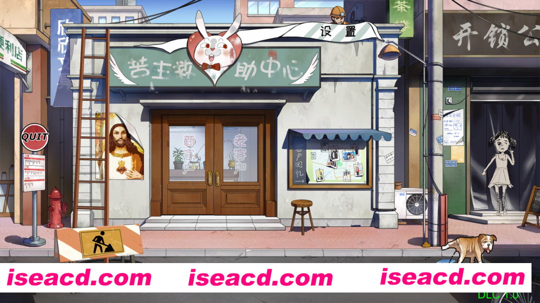 【超绿SLG/中文/全动态/全CV】老王宇宙：苦主救世主中心Ⅲ 官中步兵版+DLC【1G】