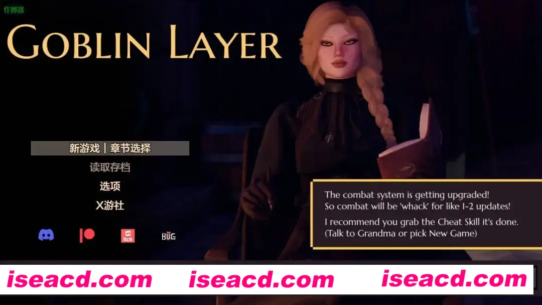 【RPG精品/汉化/动态】哥布林杀手 Goblin Layer Ver0.57.3 AI汉化内嵌版【3.08G】