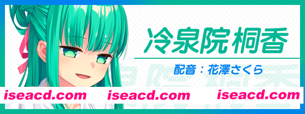 【GAL/中文/带补丁】拔作岛2-NUKITASHI 2 官方中文硬盘版【5.75G/全CV】