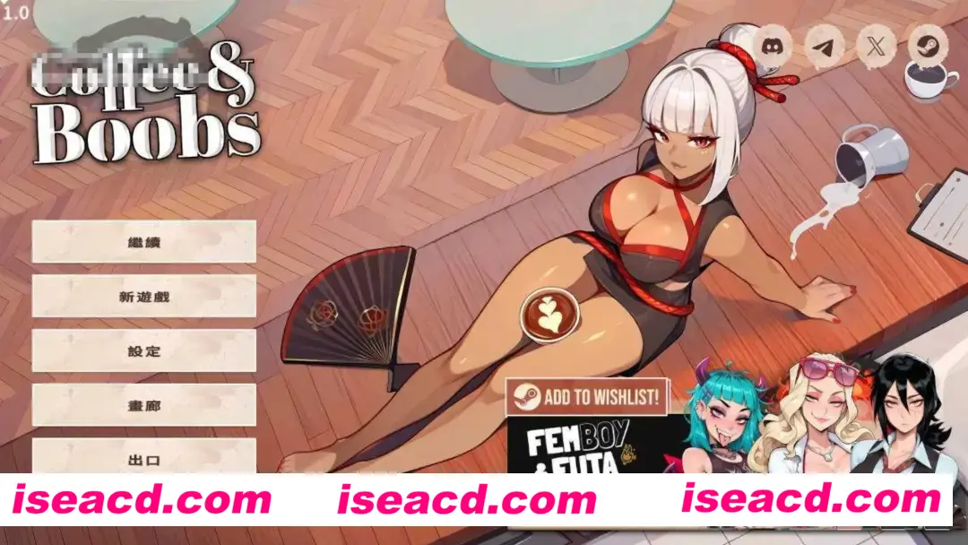 【互动SLG/中文/动态CG/步兵】咖啡与欧派/Coffee & Boobs 官方中文步兵版【900M/新作】