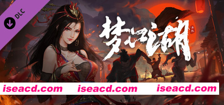 梦江湖豪华版（Build.10338398-01.19.23-新增门派-少林寺+全DLC-原声音乐-中文语音）