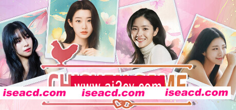 小鸡游戏 /Chicken Game