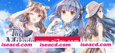 台中国的帝雉少女