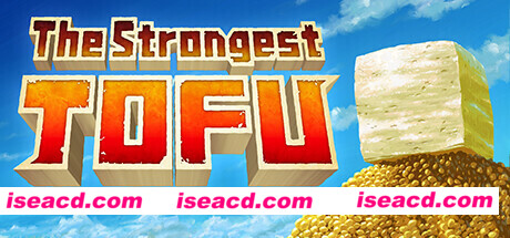 【整活儿游戏/中文/3D】《超级强悍豆腐/The Strongest TOFU》V1.0.2 官方中文【5.2G/新作】