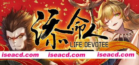 【横版ACT/中文/街机】《崛起力量: 添命人 Arisen Force: Life Devotee》v1.0.98.20241213 官方中文【3G/新作】