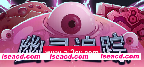 幽灵追踪/Ghostland Yard