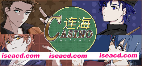 连海CASINO（Build.9628111-1.2.2+DLC）