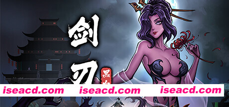 【ACT/中文/肉鸽】黑白剑刃/Blade of the Netherworld V1.0 官方中文硬盘版【250M/新作】