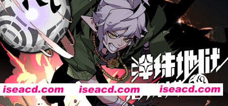 【ARPG/中文/肉鸽】《弹珠地狱洛坎塔 Pinball Storm: Lokanta》V0.8.3 官方中文版【3.6G/新作】