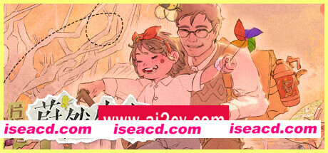 片语：蔚然生长/Fragment: A Story in Growing