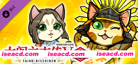 太阁立志传VDX（DX30周年纪念TREASURE BOX数字版-Build.8682394-1.01+全DLC-攻略-编辑器）