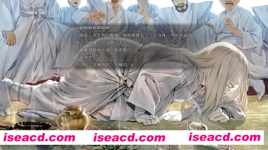 【ADV/中文/手绘风】《非昼之语（Hira Hira Hihiru）》 官方中文硬盘版【2.3G/全CV】