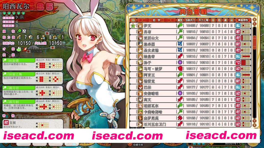 【日式SLG/中文/策略/魔改版】英雄战姬Gold V1.4 日曜云辉大量魔改版 整合攻略/存档【5.3G/全CV】