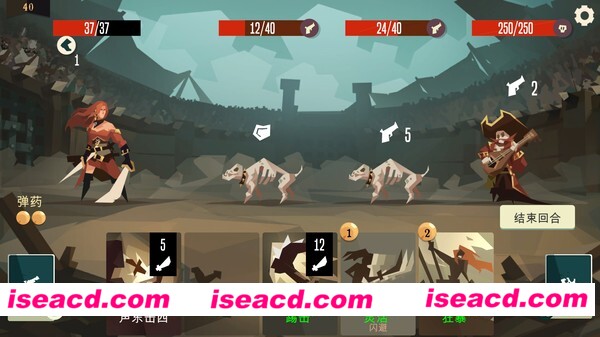 枪与香蕉/Pirates Outlaws（v2.22）