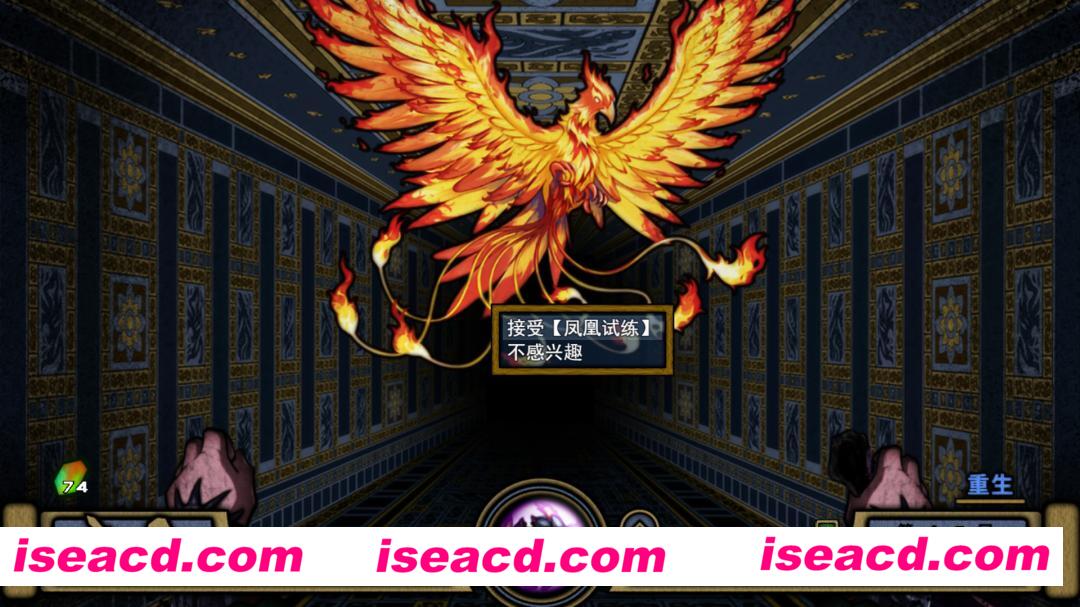 桃夭塔/TaoYaoTa（V1.64）