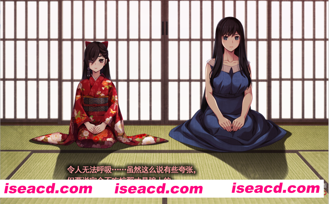 【猎奇ADV/中文/步兵】无名乡：来待村的侍奉壬辰事件 V1.01豪华版+DLC【4.2G/全CV】