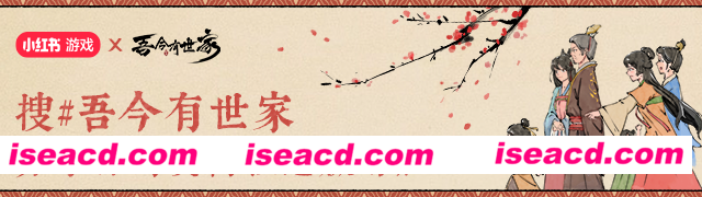 【经营SLG/中文2D】吾今有世家/House of Legacy Ver0.7.17 官方中文版【1.6G】