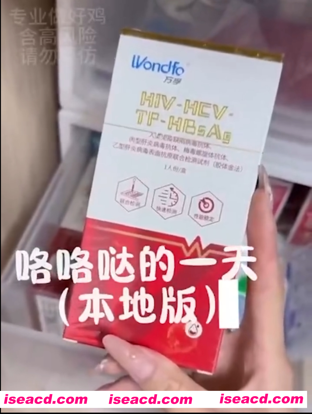 【视频/步兵/中文】推特丸崽@wysgdmn：做鸡vlog系列：专业做好鸡-记录生活合集 12分钟合集版 [1V]【200M】