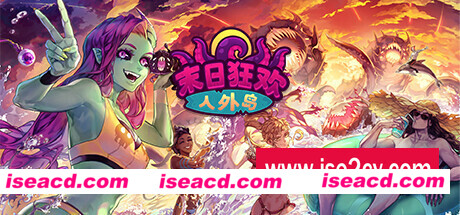 末日狂欢人外岛/Doomsday Paradise