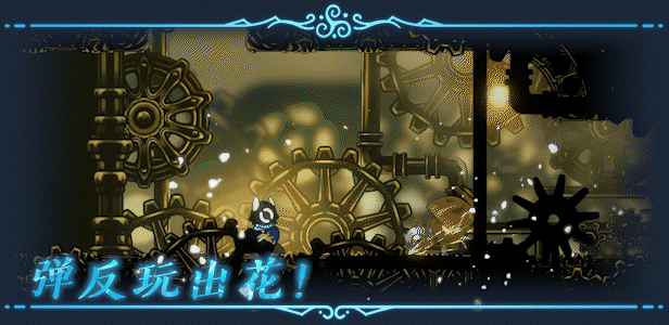 【横版ACT/中文/类魂】《偏差者 DEVIATOR》 官方中文硬盘版【1G/新作】