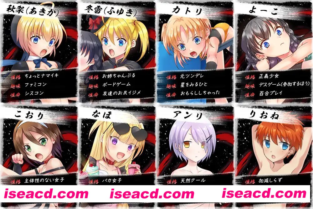 【SLG/AI汉化/MTool】公主角斗士 エロ摔角双打赛！v1.0.1【电脑/4.7G】