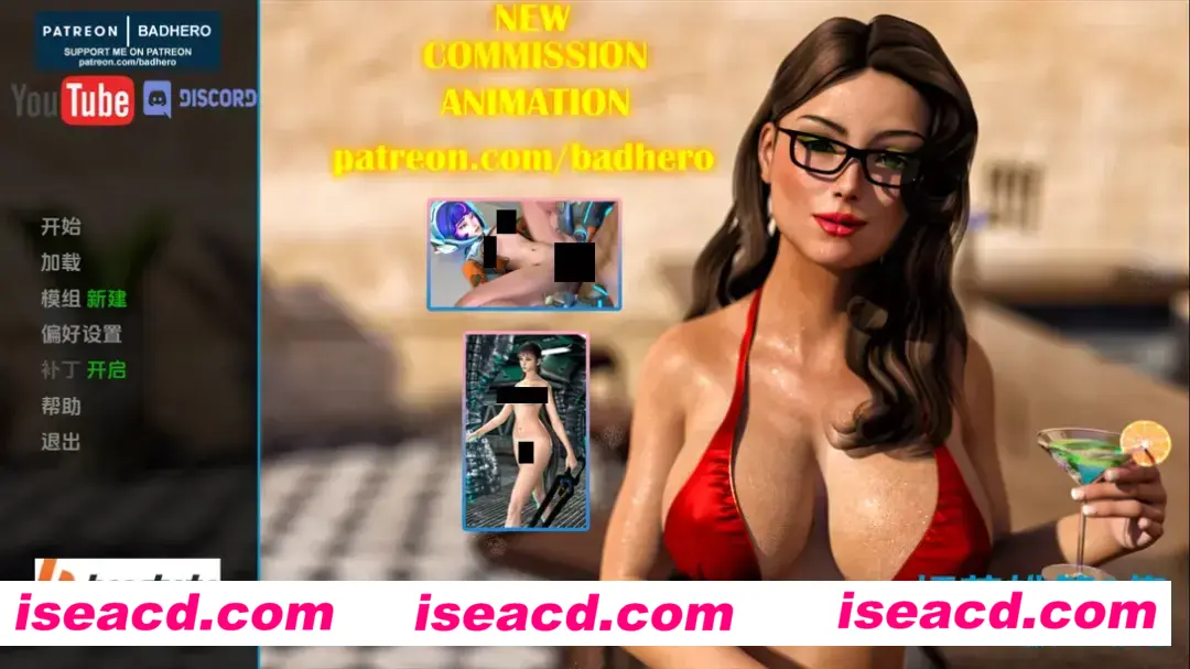 【SLG/汉化/动态】坏英雄 混蛋英雄 Bad Hero Ep.2 Ver3.4.4p AI汉化内嵌版【1.51G】